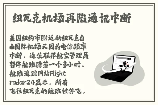 班长一直掐我的奶奶视频播放